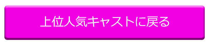 �l�C�ޏ��ɖ߂�